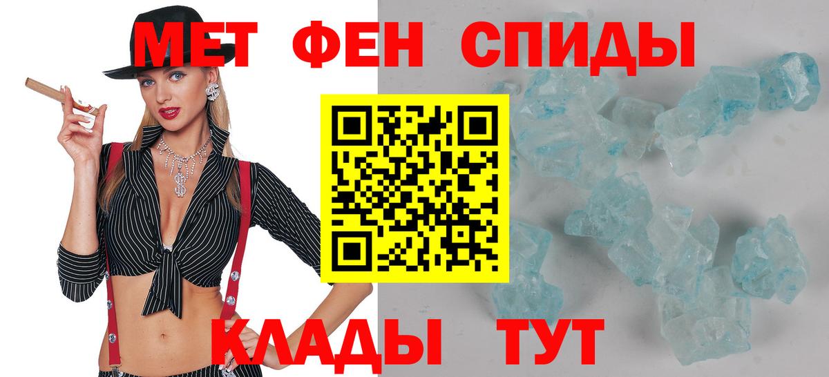 Amphetamine VHQ Изобильный