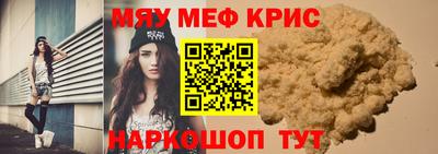 apvp Ярцево