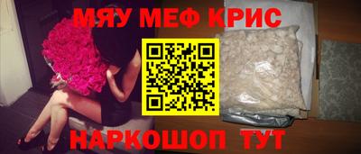 apvp Ярцево