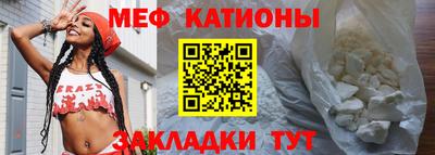 apvp Ярцево