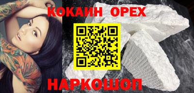 mdpv Янаул
