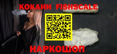 mdpv Янаул