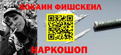 mdpv Янаул