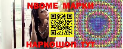 mdpv Янаул