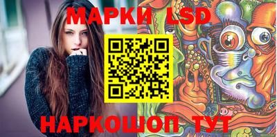apvp Ярцево