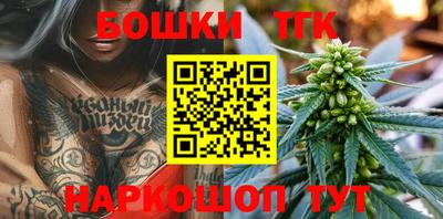 apvp Ярцево