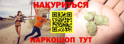 apvp Ярцево