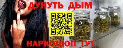 кристаллы Ярославль