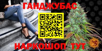 mdpv Янаул