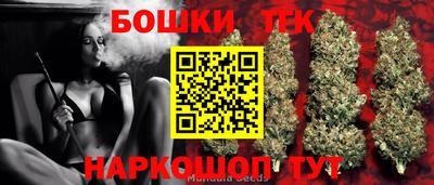 apvp Ярцево