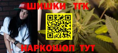 apvp Ярцево