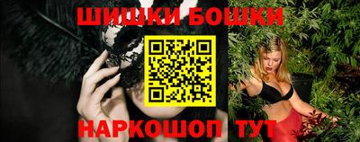 mdpv Янаул