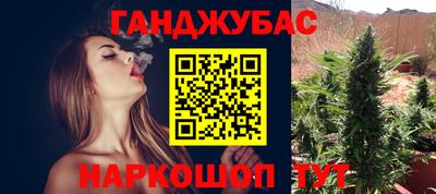 кристаллы Ярославль
