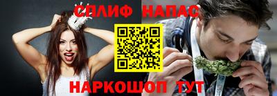 apvp Ярцево