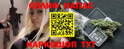 mdpv Янаул