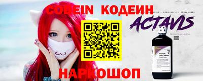 mdpv Янаул
