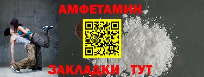 apvp Ярцево