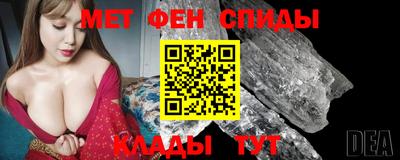 mdpv Янаул