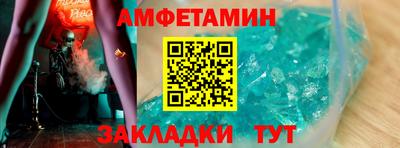 mdpv Янаул