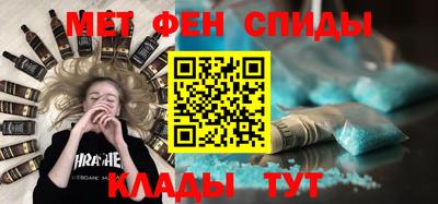 кристаллы Ярославль