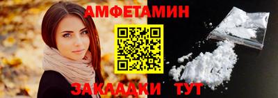 mdpv Янаул