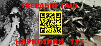 apvp Ярцево