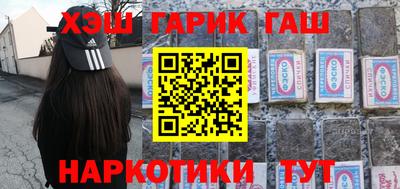 apvp Ярцево
