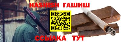 кристаллы Ярославль