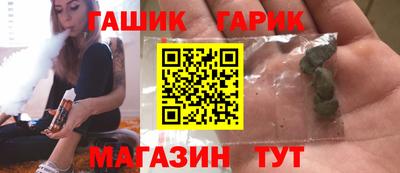 apvp Ярцево