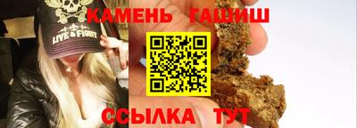 apvp Ярцево