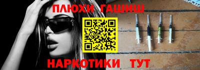 mdpv Янаул