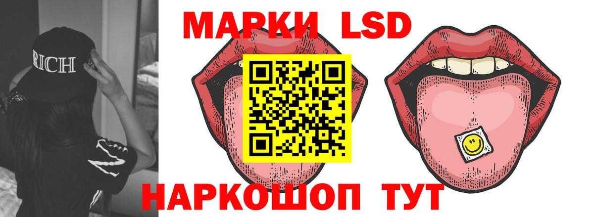 Альфа ПВП Изобильный